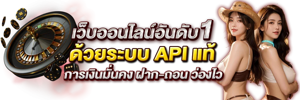 สล็อตออนไลน์ UFAXO168 รวมค่ายเกมชั้นนำ PG JILI Pragmatic